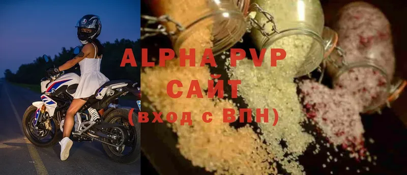 Alpha-PVP Crystall  Печора 