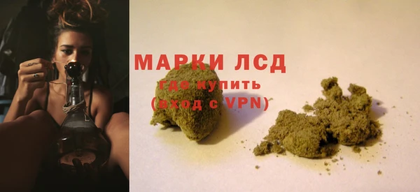 MDMA Premium VHQ Богородицк