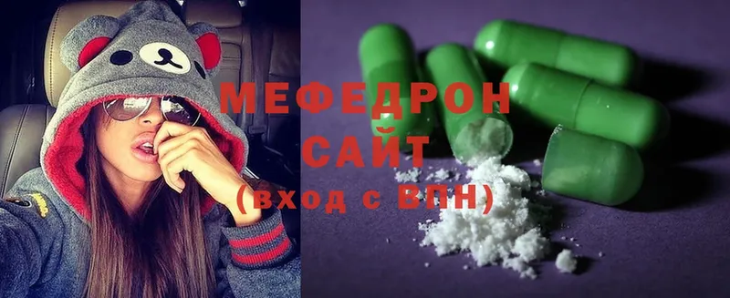 МЯУ-МЯУ mephedrone  mega ТОР  Печора 